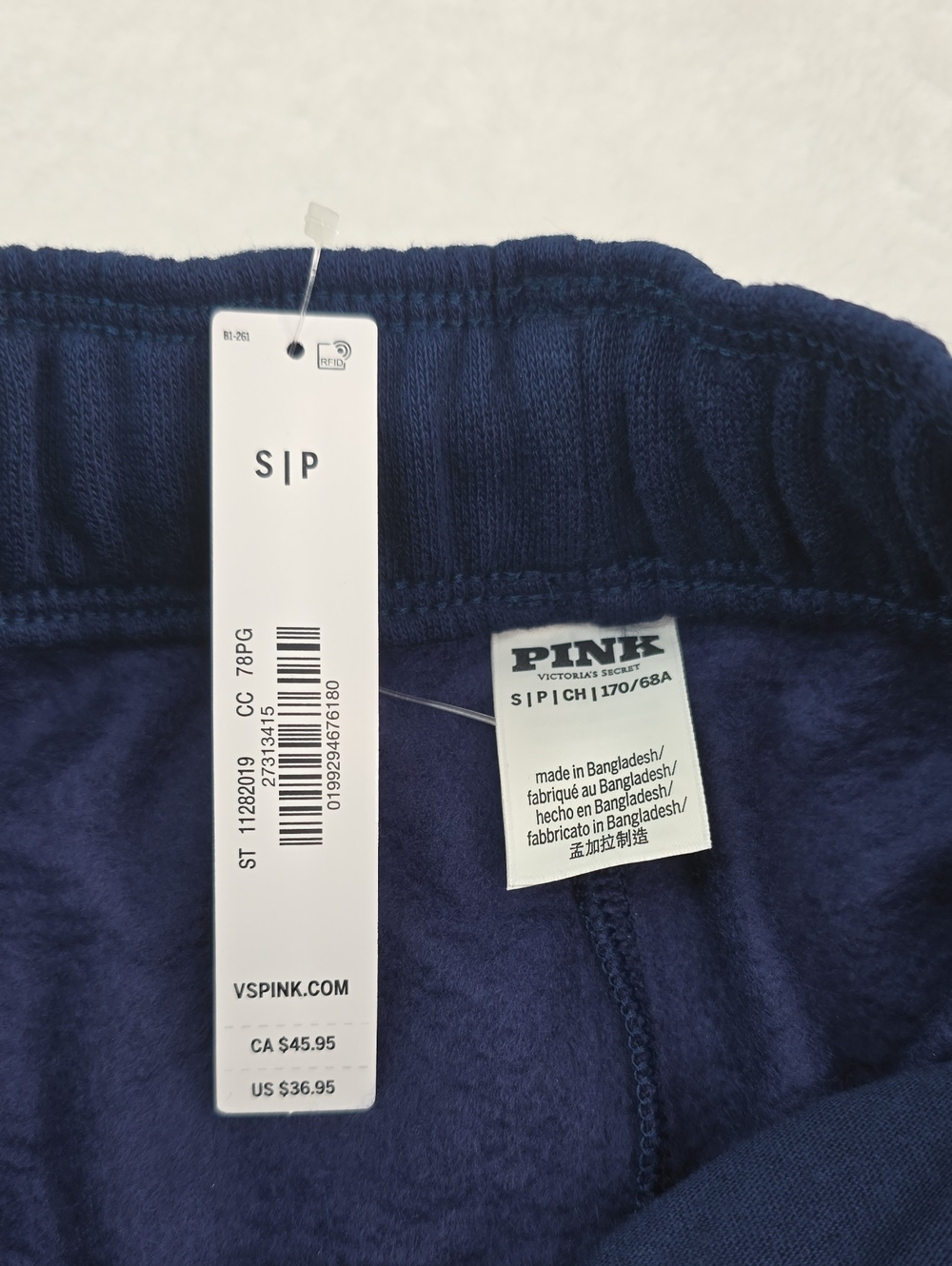 VS PINK Campus Fleece Roll-Down Shorts Sz Small NWT - Picture 5 of 5